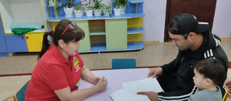 консультациялық пункт